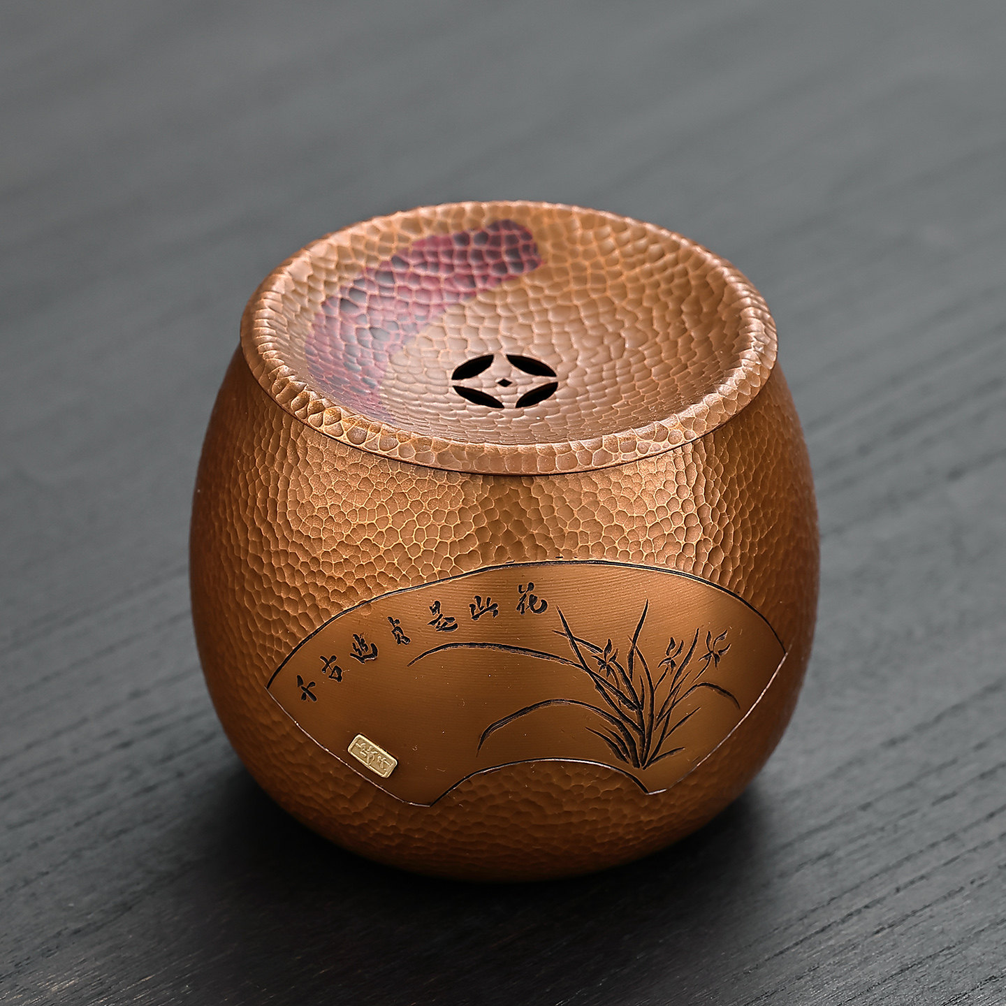 茶具配件茶渣缸带盖茶洗錾刻紫铜建水锤纹岸芷汀兰壶承