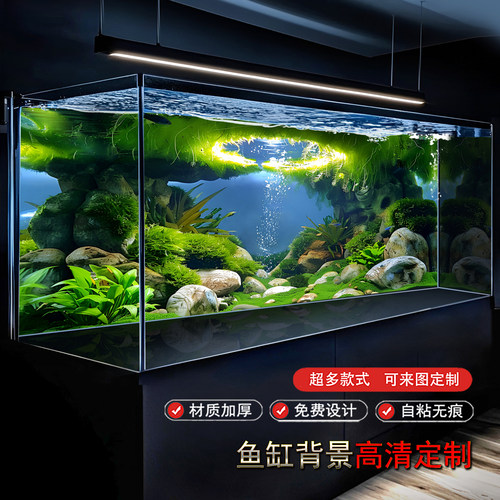 鱼缸背景画高清贴纸定制超白溪流
