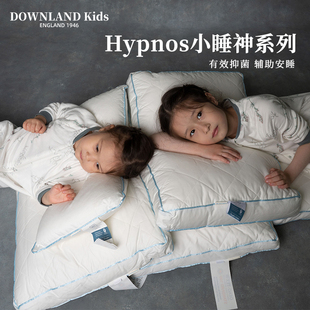 清仓DOWNLAND小睡神儿童枕头四季通用护颈椎宝宝专用抑菌定型枕
