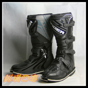 Boots moto TIGER T7 - Ref 1396697 Image 1