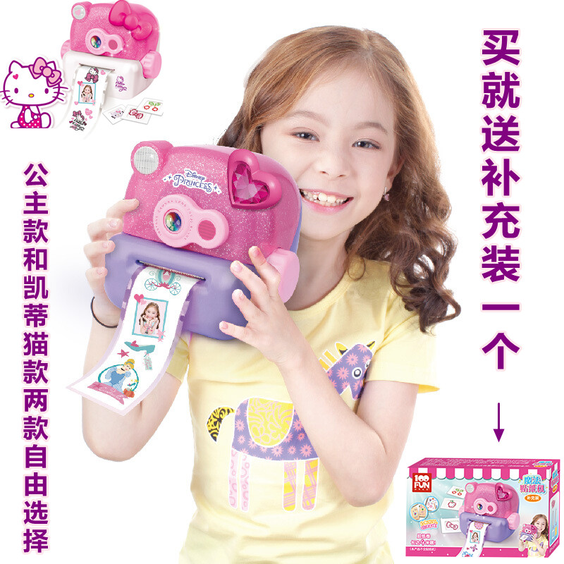 Disney Sticker Machine 100FUN Magic children self-control manual Diamonds originality Stick diy Girl Hello Kittyin the Toy/Childs/Puzzle/Building block/Model , Handmade/Creative DIY , Paste hand creative class  category - from Buy2taobao.com to provide professional Taobao agent buy service