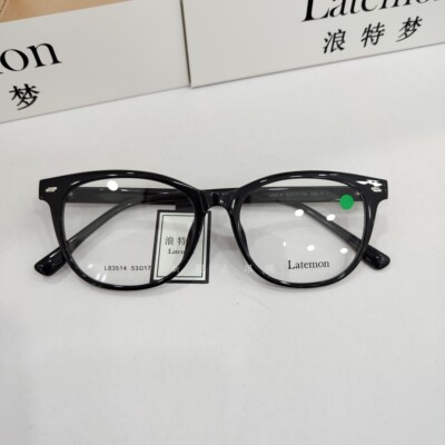 Latemon浪特梦L83514黑色方框韩系素颜显脸小可配近视防蓝光镜片