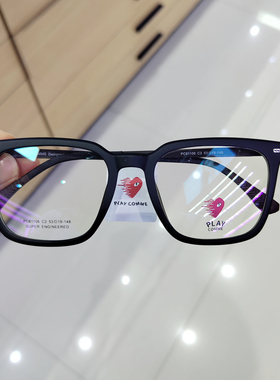 川久PLAYCOMME眼镜框男近视女方形网红款黑色大框防蓝光眼镜61106