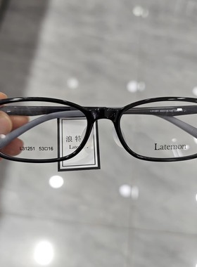 浪特梦L31251学生近视眼镜框时尚青少年儿童配有度数防蓝光眼镜架