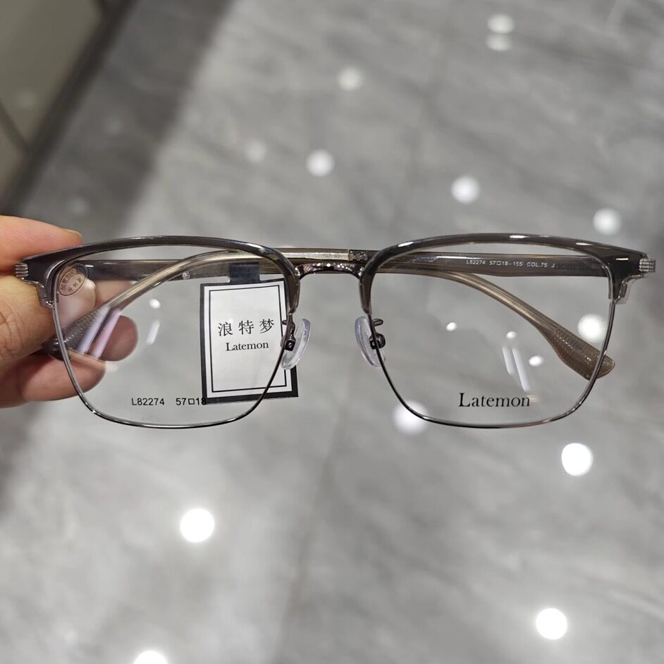 浪特梦L82274眼镜框男女士商务眉毛架大号框可配近视防蓝光眼镜架