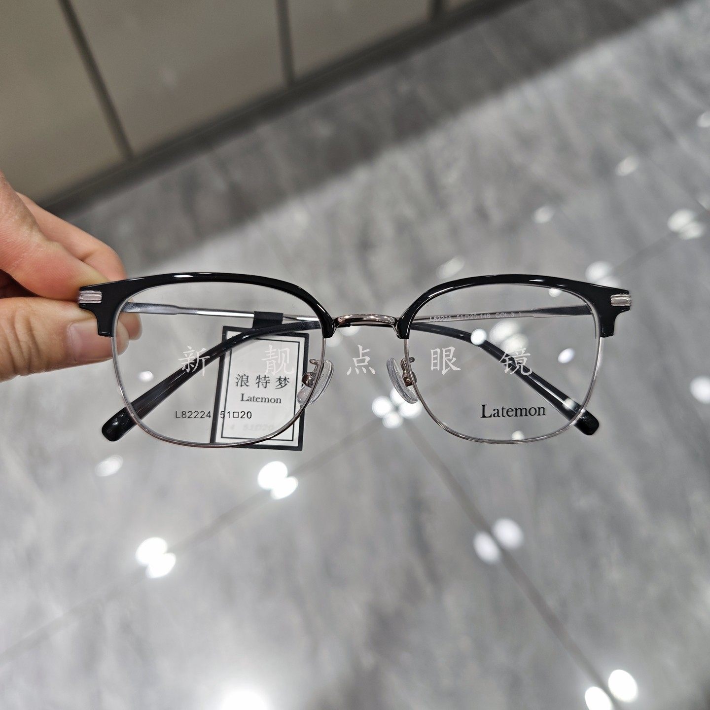Latemon浪特梦素颜黑框神器近视眼睛框镜架女圆脸眼镜框男82224,ZIPPO/瑞士军刀/眼镜,定制成品光学镜,淘宝优惠券,粉丝福利购,淘宝优惠卷