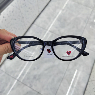 查尔斯桃心CH2107 CH2108复古猫眼茶色镜架素颜黑框圆脸女可配镜