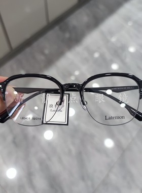 浪特梦眼镜2025周翊然同款近视眼镜框女可配度数眉毛架男L83408