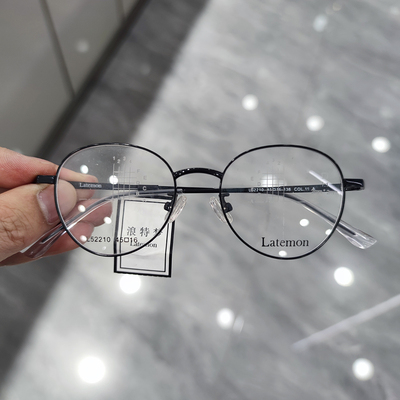 浪特梦镜框52210学生52211配镜52212小框高度数52214防蓝光近视镜