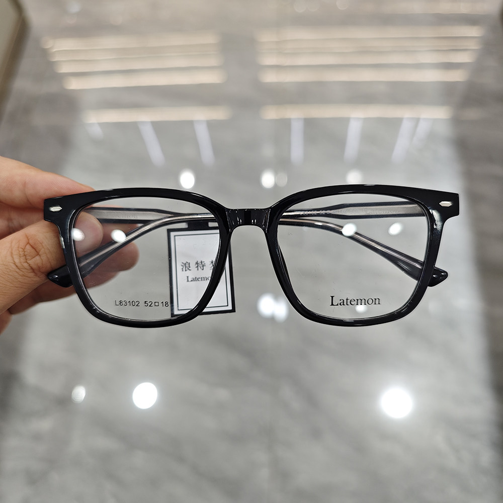 latemon浪特梦黑框眼镜框 素颜平光大脸显瘦方框近视镜架l83102