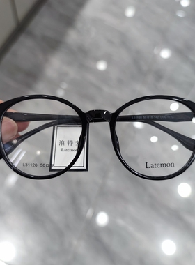 浪特梦近视镜框男女潮圆复古学生防蓝光可配度数镜架L31128