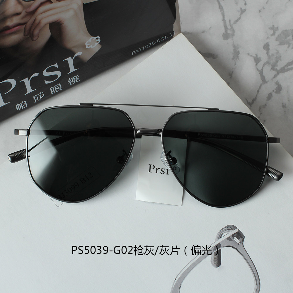 帕莎眼镜2023新款王源同款偏光太阳镜男女潮蛤蟆镜近视墨镜PS5039