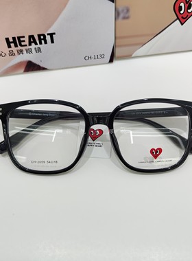 新品查尔斯桃心时尚方框黑框近视眼镜框男女防蓝光可配度数CH2059
