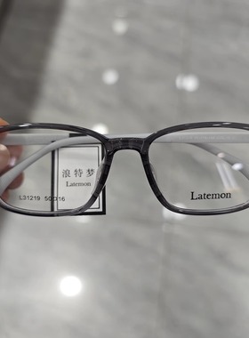 浪特梦L31219青少年初高中大小学生近视眼镜框配度数防蓝光眼镜架