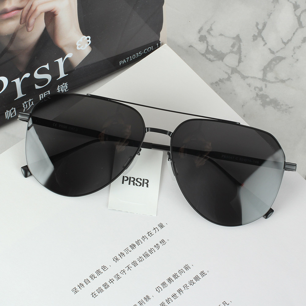 帕莎2024新品偏光太阳镜龚俊同款近视墨镜男女飞行员蛤蟆镜PS5047