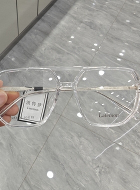 浪特梦红书同款双梁近视防蓝光眼镜框镜架女素颜神器黑框男L83103