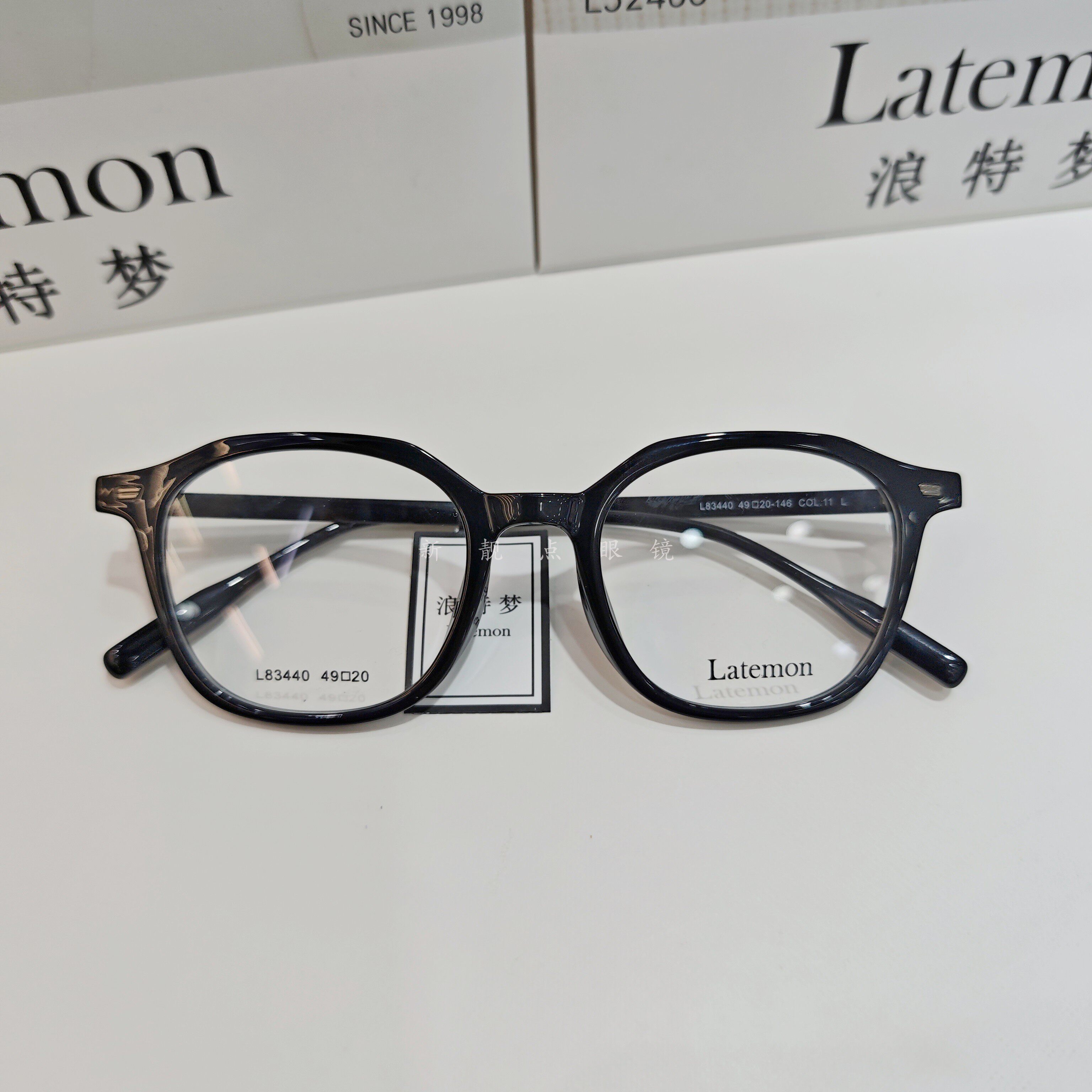 浪特梦近视眼镜框L83440女素颜黑色平光镜防蓝光片大框男款眼镜架