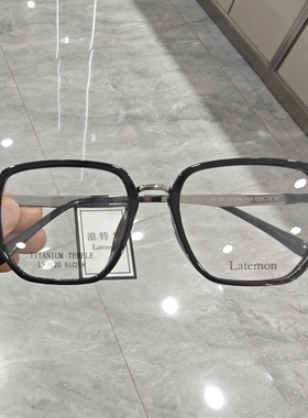 浪特梦复古学院风眼镜框女文艺大脸眼睛男配近视眼镜架超轻L83120