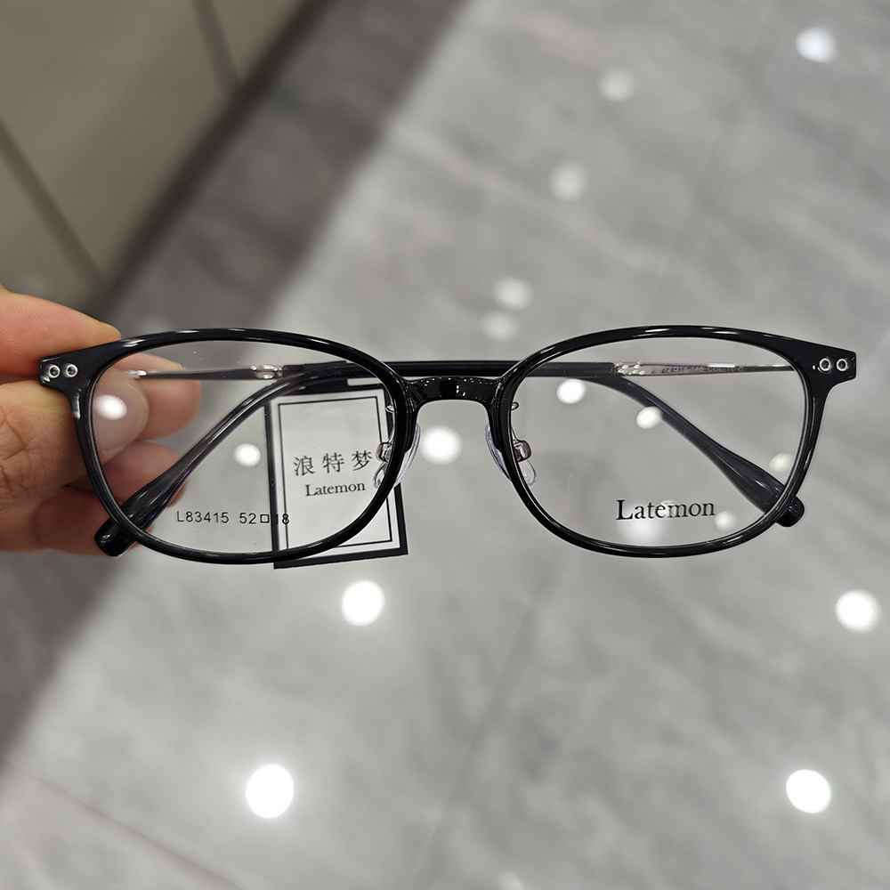 浪特梦L83415眼镜框男女时尚素颜潮款配度数近视散光防蓝光眼镜架