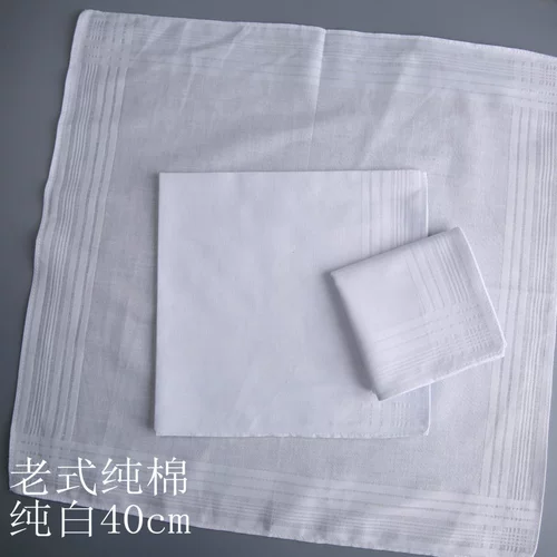 和木记 Мужской хлопковый носовой платок, старомодная мягкая ткань, «сделай сам», хорошо впитывает воду