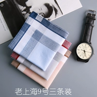 № 9 Old Shanghai, тройка в упаковке, 40 см, с небольшими дефектами