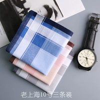 № 10, старая упаковка из трех штук в Шанхае, 40 см, слегка дефектная