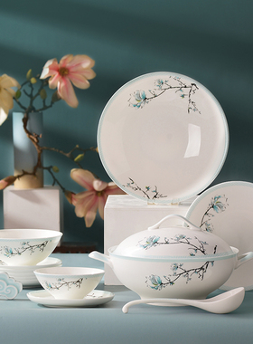 华光国瓷 骨瓷餐具套装高温釉中彩碗碟家用中式礼盒装 青玉案