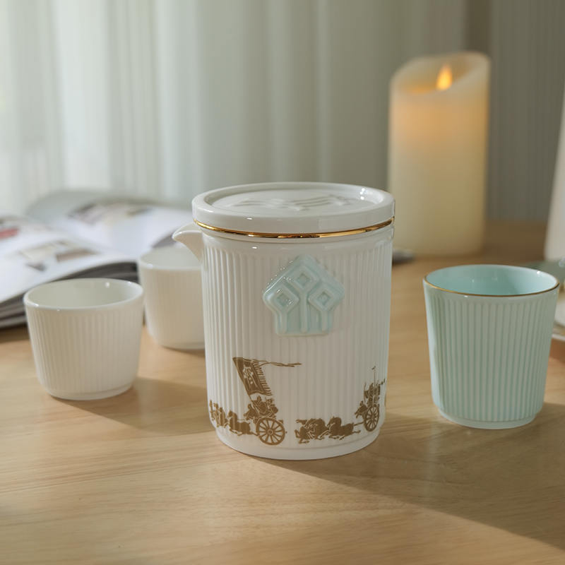 华光旅行茶具盖杯商务办公送礼