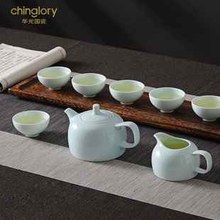 华光陶瓷 青瓷茶具套装陶瓷功夫茶具组合套装家用办公送礼 收获