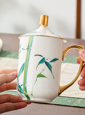 华光国瓷骨瓷盖杯水杯泡茶杯