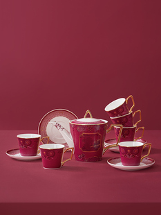 华光国瓷骨瓷功夫茶具套装高档送礼胭脂红浮雕茶具礼盒装福满庭芳