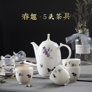 华光国瓷骨瓷功夫茶具套装 礼盒春趣 家用送礼中式 轻奢高档茶具套装