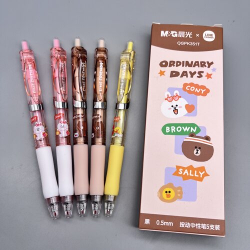 晨光联名按动中性笔可妮兔布朗熊速干笔刷题颜值学生考试0.5黑笔