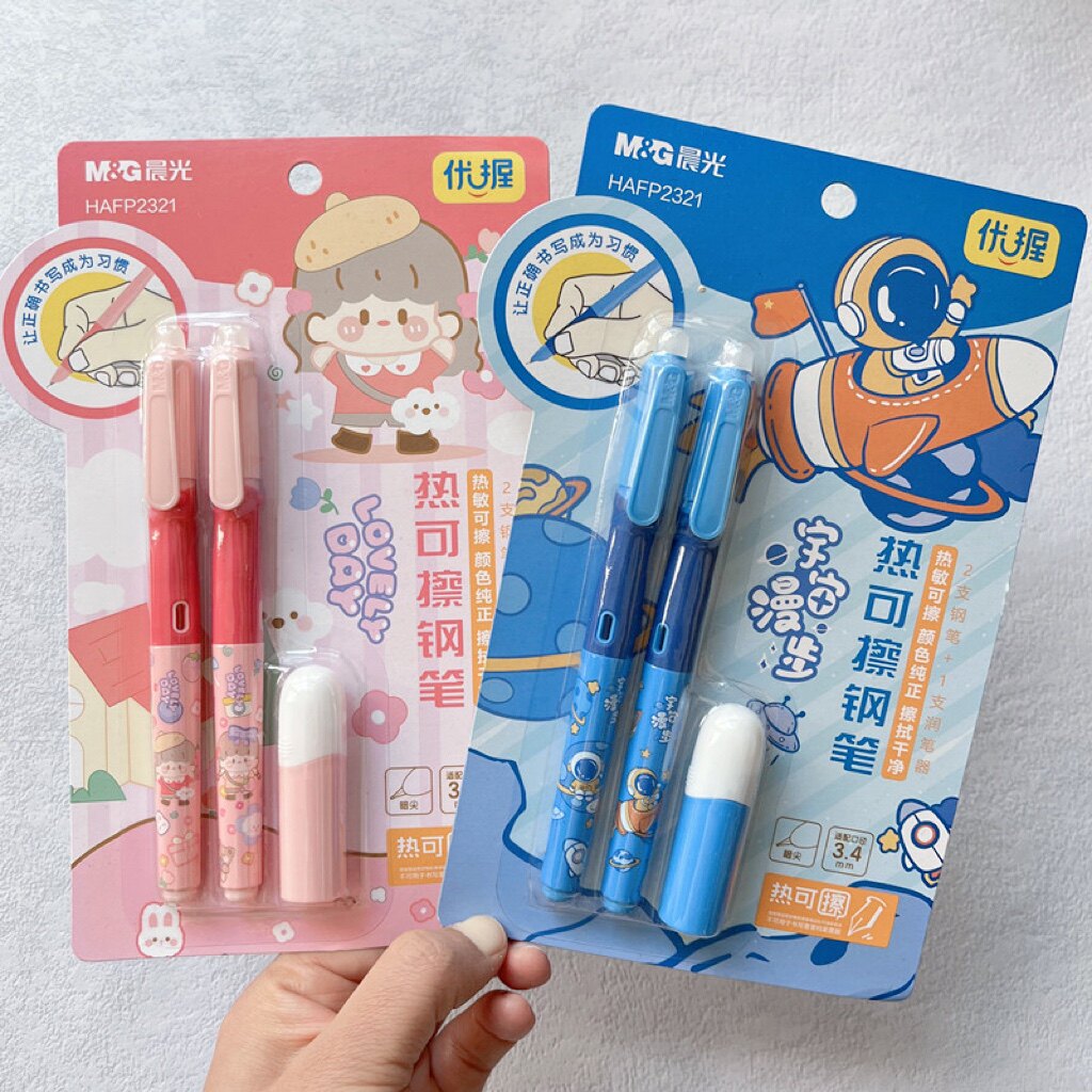 晨光卡通优握热可擦钢笔小学生