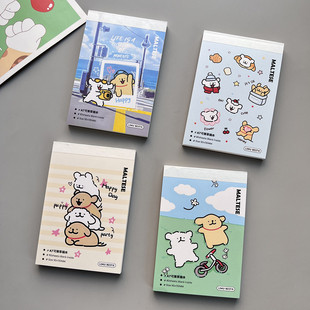 枥木一品A7可撕草稿本可爱小线狗空白绘画本学生用便携笔记便签本