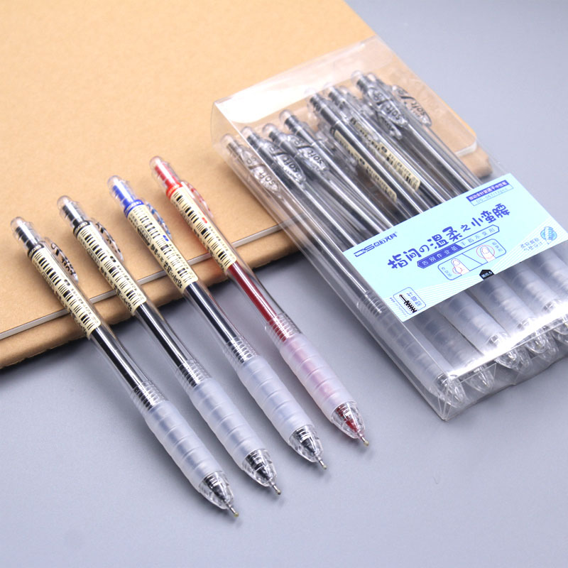 点石速干中性笔ds-067之小蛮