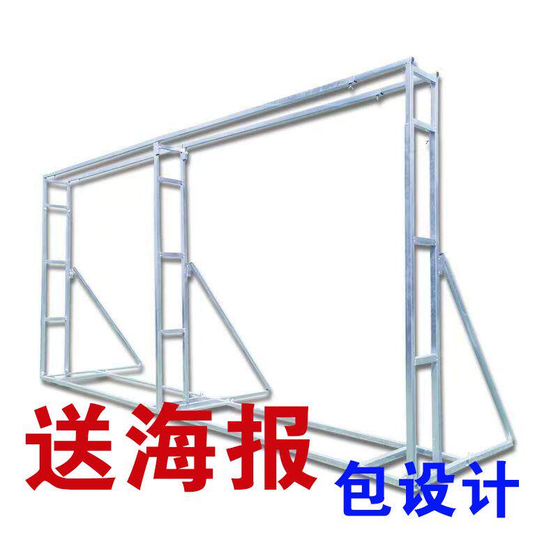 婚庆婚礼广告迎宾合影区舞台道具简易快装喷绘布伸缩桁架背景架子
