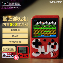 小型掌上游戏机掌机怀旧款sup gameboy老式复古psp迷你小fc便携式