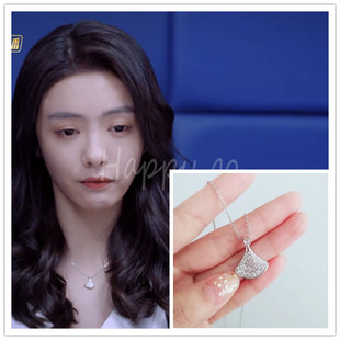 桃花坞孟子义宁静蔡文静同款满钻扇形项链锁骨链天然贝母裙子项链