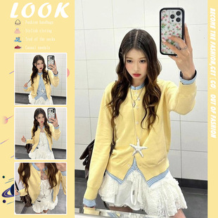 骄阳似我聂曦光赵今麦同款浅黄色拼接假两件针织开衫女春秋毛衣女