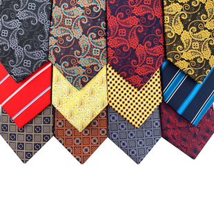 繁花游本昌郑恺陈龙胡歌同款新款高密度英伦格子男士商务西装领带