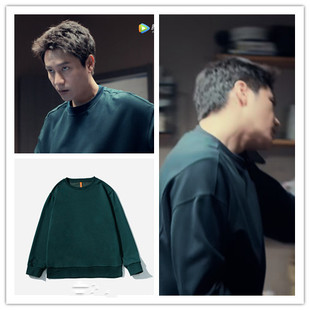 输赢辛芷蕾芦芳生张宥浩周锐陈坤同款休闲日系长袖毛圈卫衣情侣