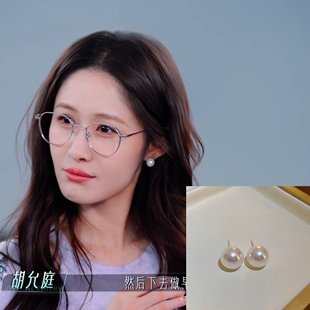 半熟恋人张纯烨梁田同款小众设计耳钉新款潮混搭法式气质耳环女