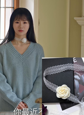 骄阳似我马念媛赵习如同款山茶花白色蕾丝超长飘带发带腰带丝巾