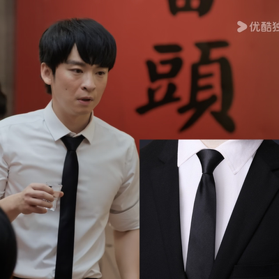 蛮好的人生薛晓舟董子健同款商务黑色拉链式窄免打手打条纹领带男