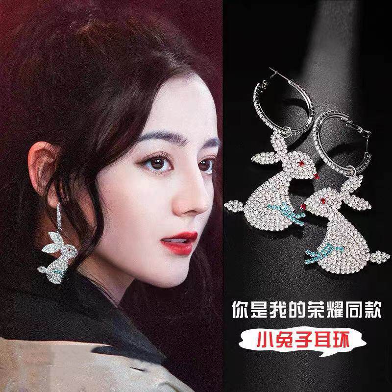 银针兔子镶钻耳环925银针