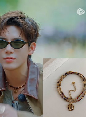 现在就出发王安宇同款复古虎眼石几何圆形吊坠美拉德风锁骨链项饰