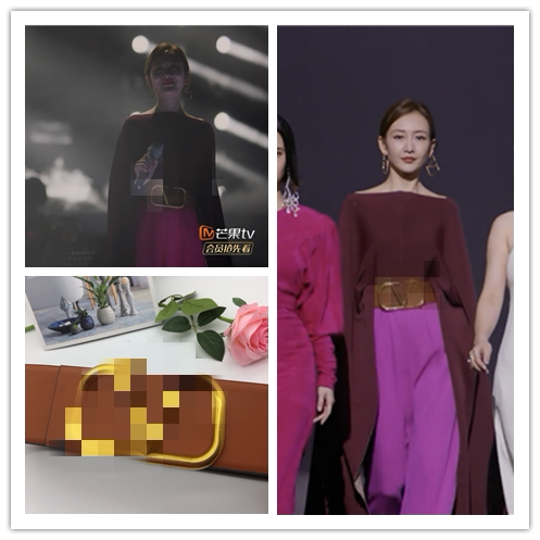赵丽颖赵露思王欧同款复古弹力腰带女装饰裙子皮带时尚收腰宽腰封