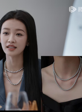 风过留痕丹青孙怡同款法式双层多层叠戴珍珠项链长款毛衣链颈链女