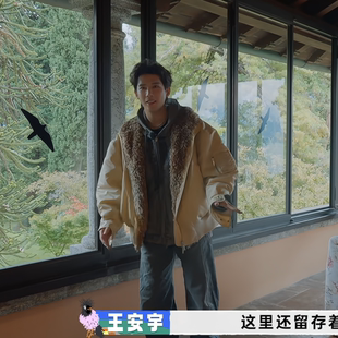 现在就出发白敬亭王安宇同款可调节毛领连帽白鸭绒派克羽绒服情侣